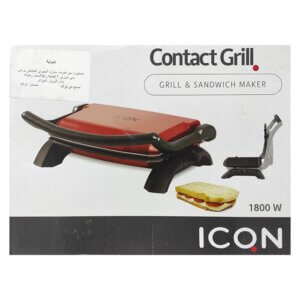 PANINEUSE GRILL REF IQCF101202 ICON-2